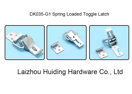 Galvanized Finished Silver Small 201 Spring Loaded Draw Latch Hasp